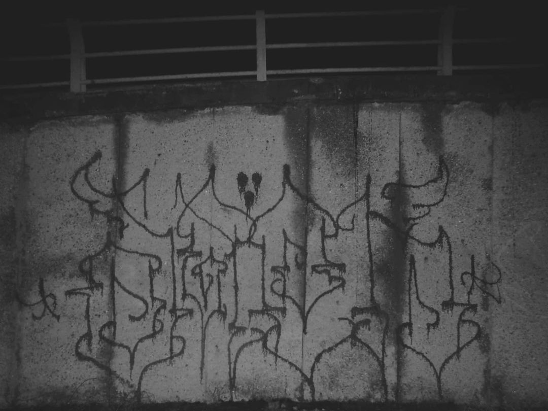 Graffiti Wall in София - Photo by JackPA - bulgaria