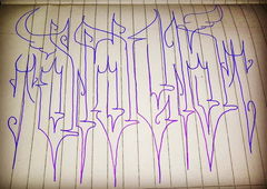 Graffiti Wall in София - Photo by JackPA - bulgaria