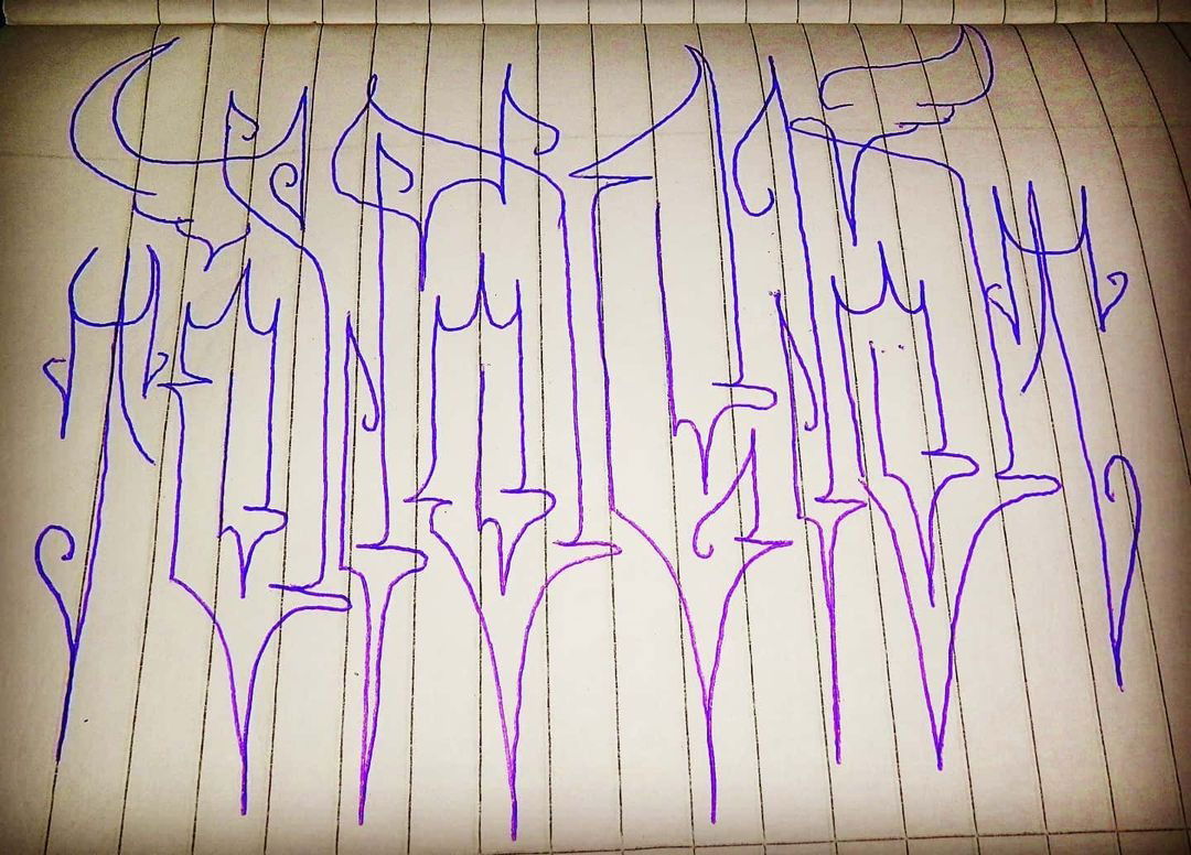 Graffiti Wall in София - Photo by JackPA - bulgaria