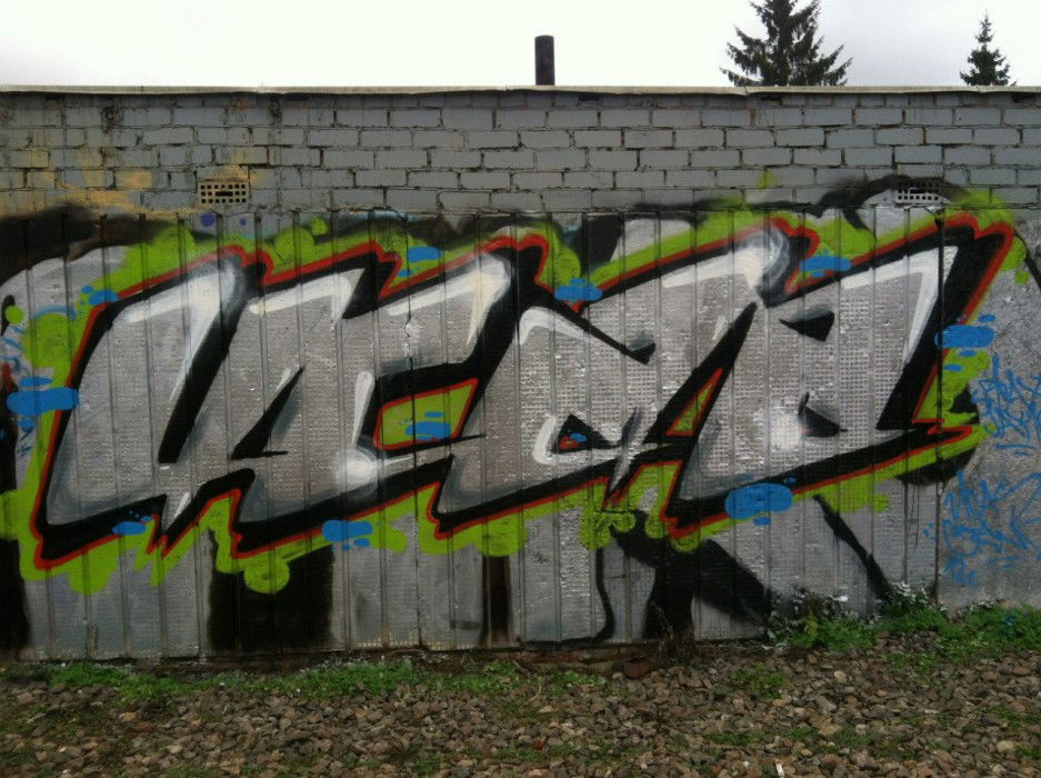 Graffiti Bombing in Russia - Photo by JakeDe - UCAS, JakeDe, UCS