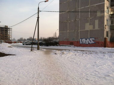 Graffiti Bombing in Russia - Photo by JakeDe - UCAS, JakeDe, UCS