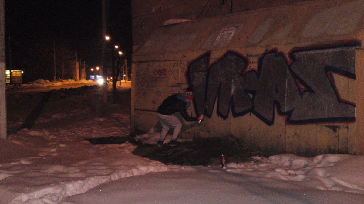 Graffiti Bombing in Russia - Photo by JakeDe - UCAS, JakeDe, UCS