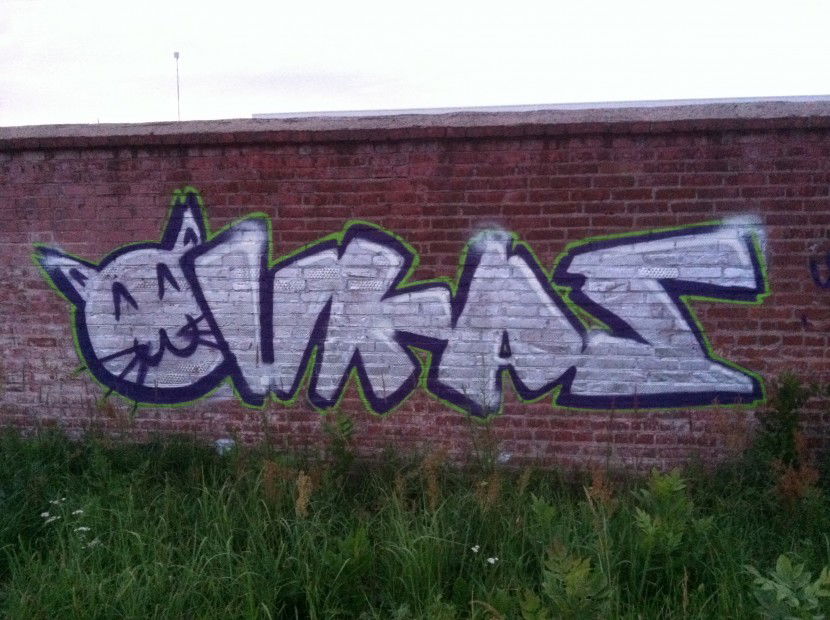 Graffiti Wall in Russia - Photo by JakeDe - UCAS, JakeDe, UCS