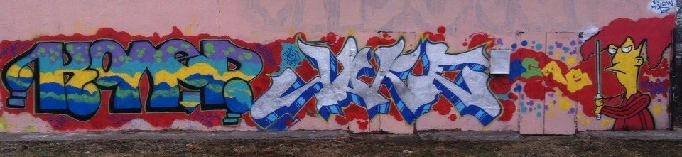 Graffiti Wall - Photo by JakeDe - Walls, write, ucas (2014)