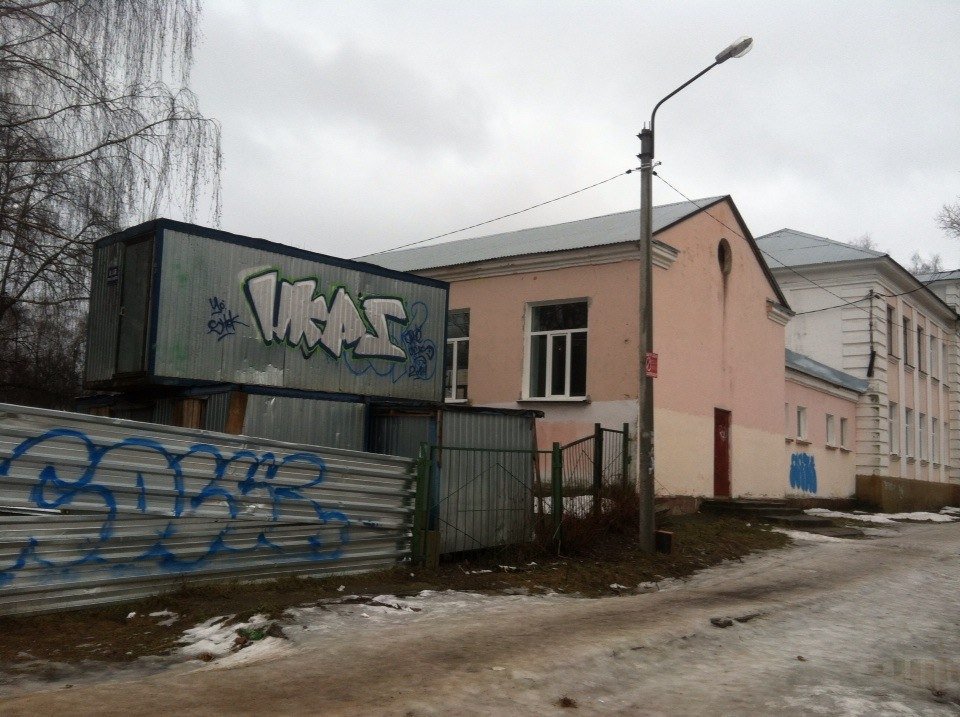 Graffiti Wall - Photo by JakeDe - ucas, crew, jakede (2014)