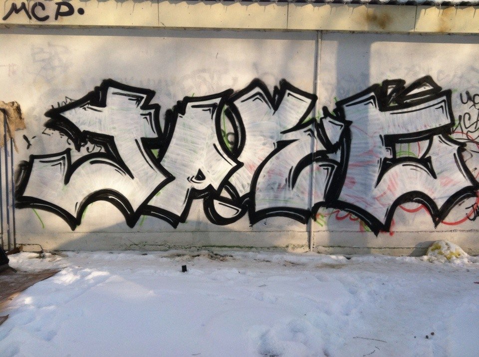 Graffiti Wall - Photo by JakeDe - jakede, jake, bomb (2014)