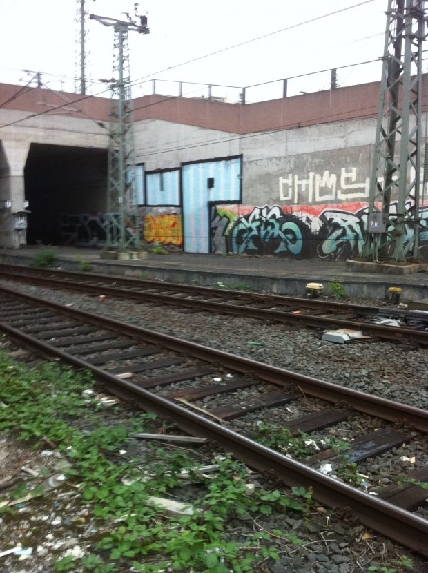 Graffiti Wall - Photo by JangoAsyl - 1up, oneup, dallas