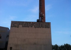 Photo #33881 by Skirmos