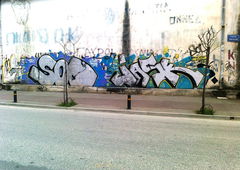 Photo #16083 by Rustone