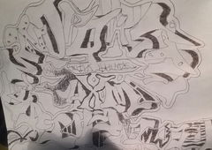 Graffiti Wall - Photo by Jasonbourne1