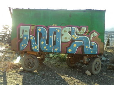 Graffiti Artwork in Yalta - Photo by Jaysik - hupscrew (2012)