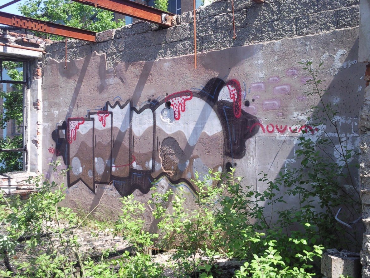 Graffiti Wall - Photo by JemandAnders - nowum, novum