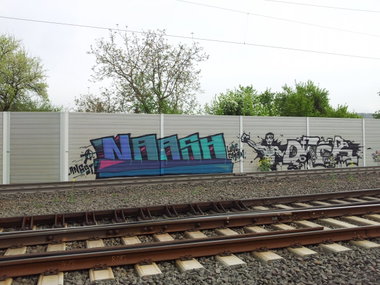 Graffiti Wall - Photo by JemandAnders - naash, deor