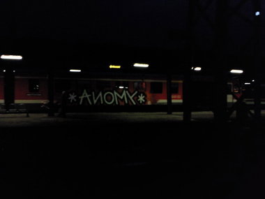 Graffiti Train - Photo by JemandAnders