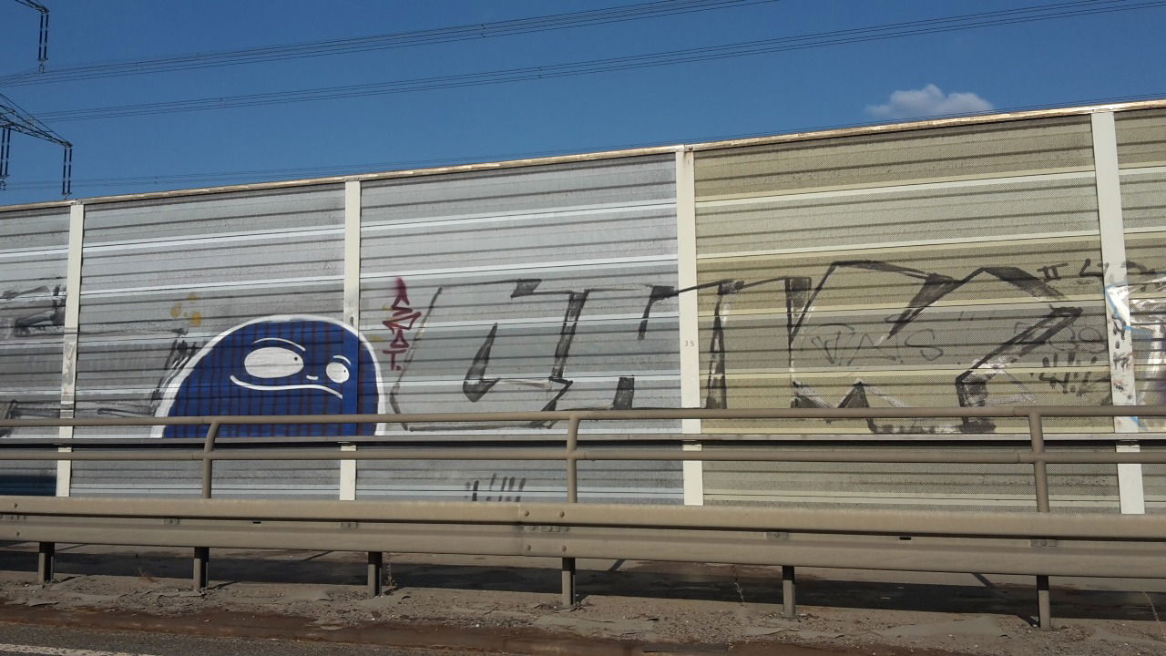 Graffiti Wall - Photo by JemandAnders - ghost, chik