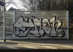 Graffiti Wall - Photo by JemandAnders - eyman