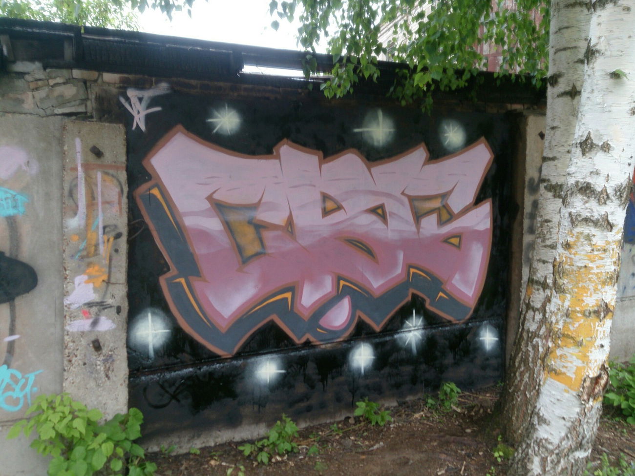 Graffiti Wall in Tver - Photo by Jensu - Jensu