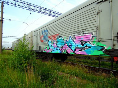 Graffiti Train in Spb - Photo by Jeros - Jeris