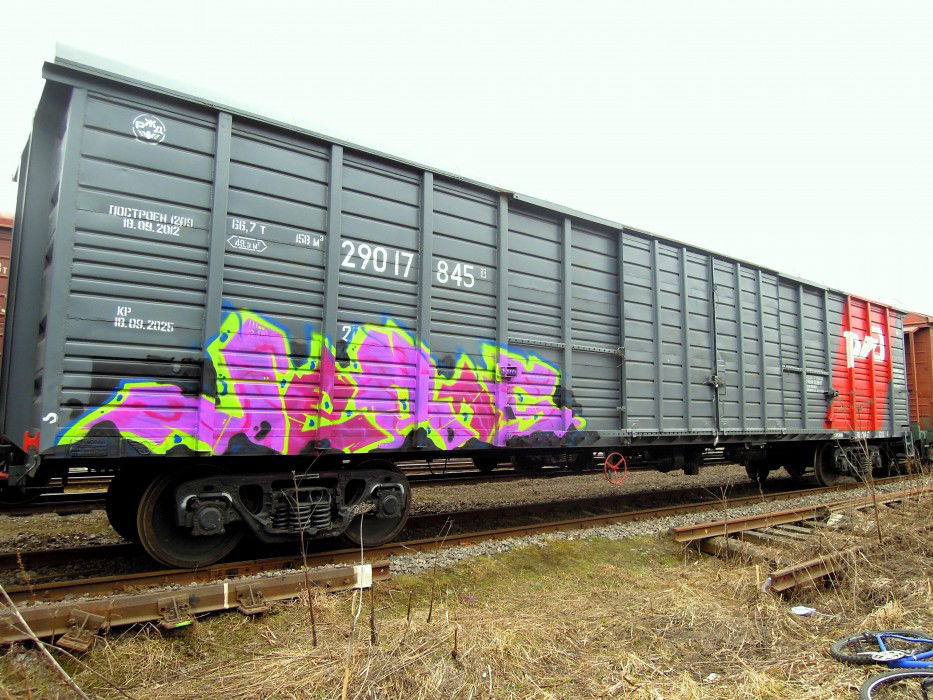 Graffiti Train in Spb - Photo by Jeros - jeros