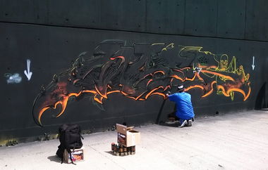 Graffiti Wall in Guadalajara - Photo by Jes - Meeting, Of, Styles (2014)