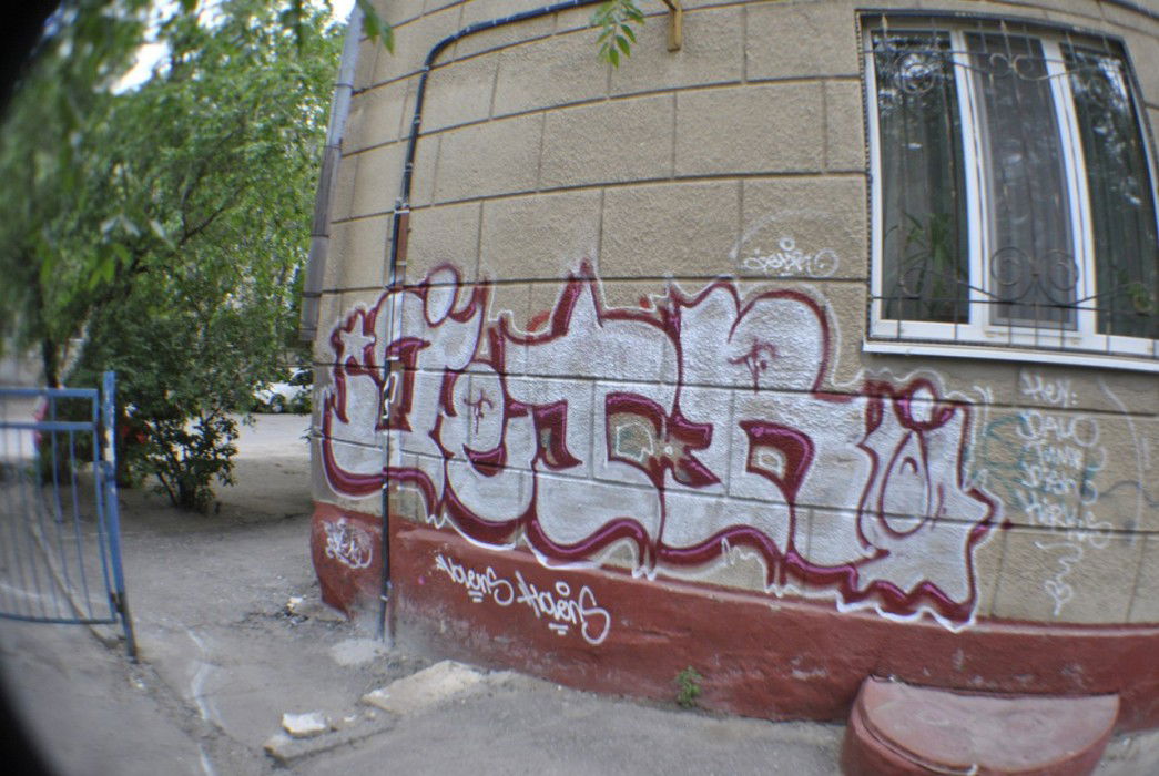 Graffiti Bombing in Volgograd - Photo by Jetro