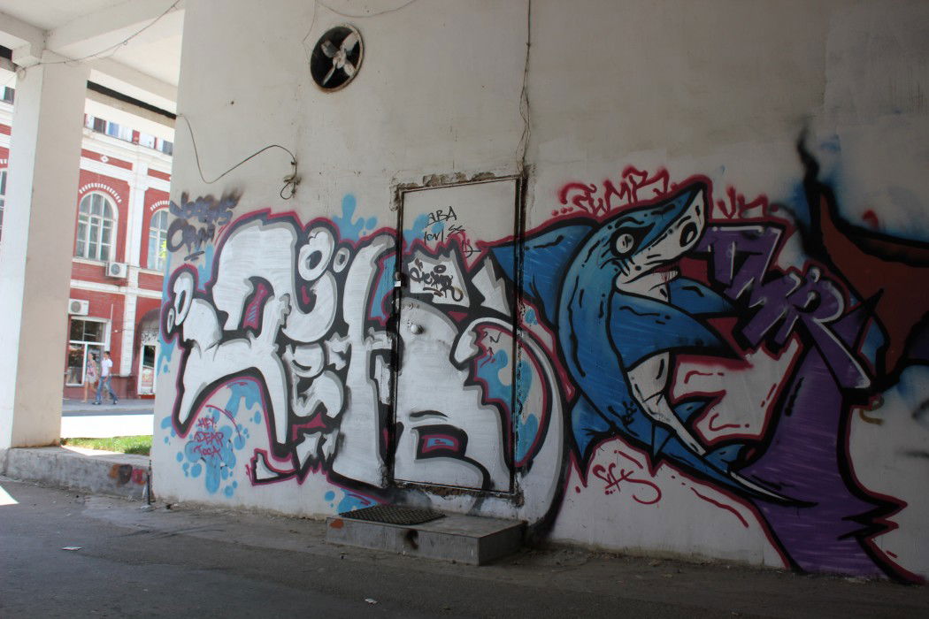Graffiti Wall in Astrakhan - Photo by Jetro