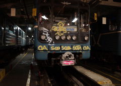 Photo #13989 by Kolyanes