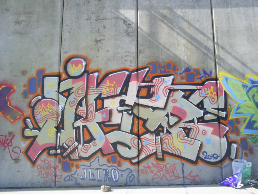 Graffiti Wall in Volgograd - Photo by Jetro (2010)