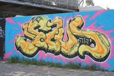 Graffiti Wall - Photo by Joax