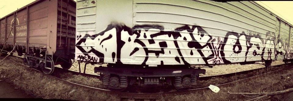 Graffiti Train - Photo by Joeck - Absurd (2013)