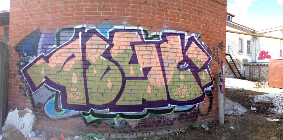 Graffiti Wall - Photo by Joeck