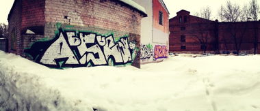 Graffiti Bombing - Photo by Joeck - Absurd