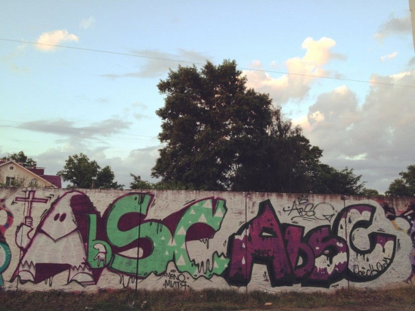 Graffiti Bombing - Photo by Joeck - Absc (2013)
