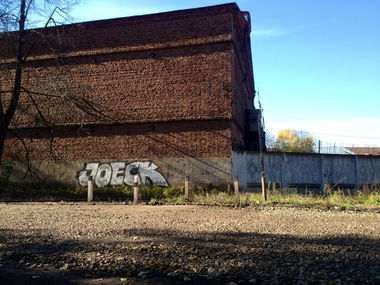 Graffiti Bombing - Photo by Joeck