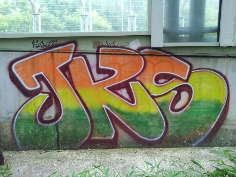 Graffiti Bombing in Tai Tam - Photo by Joekatze - JKS, Jokers, Jokaz (2012)