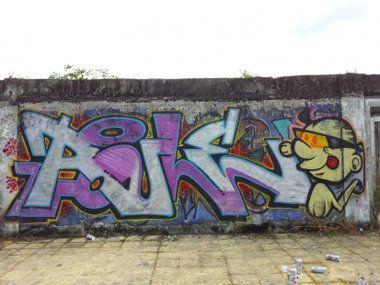 Graffiti Wall - Photo by Joekatze