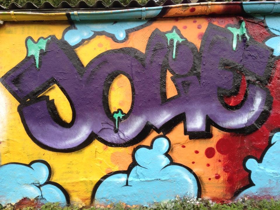 Graffiti Wall - Photo by Jolie - jolie, 2014, berlin
