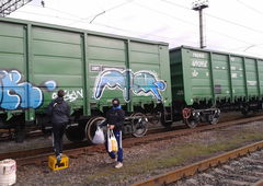 Photo #109415 by Homs