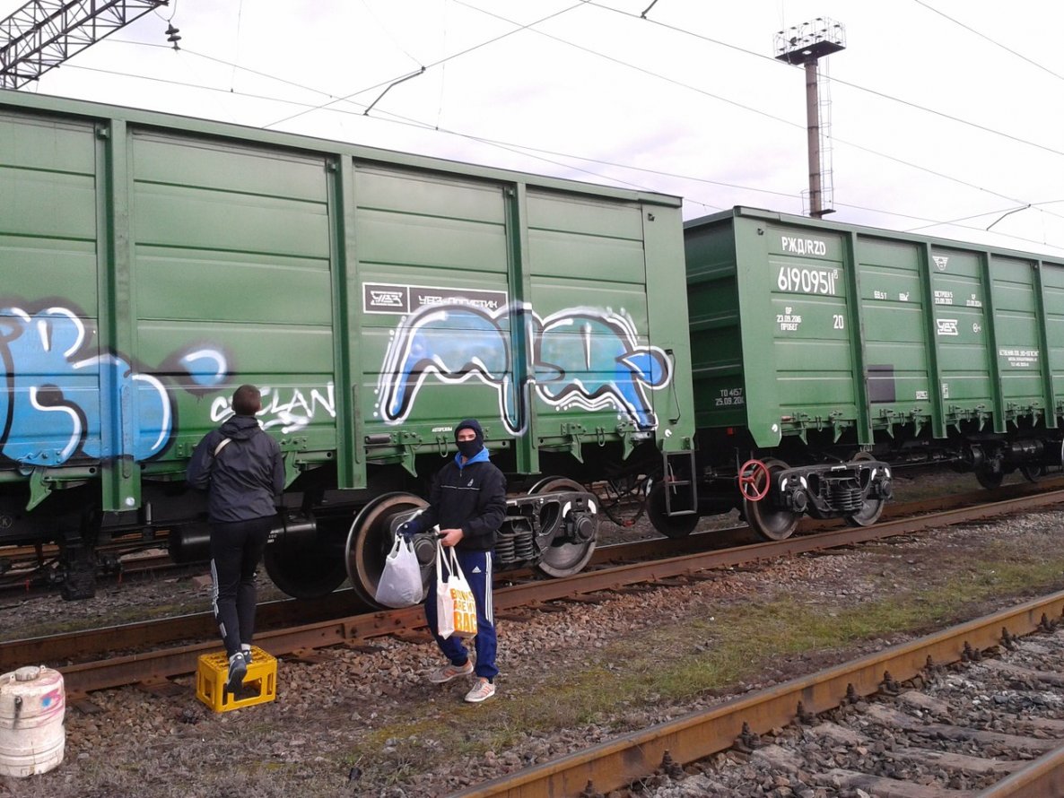 Graffiti Train - Photo by JonkMRKJU - STC