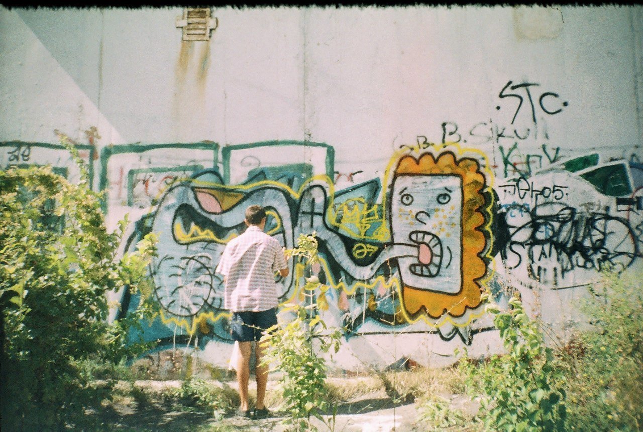 Graffiti Wall - Photo by JonkMRKJU - old, work