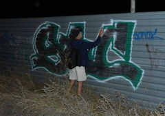 Photo #111180 by Reas97One