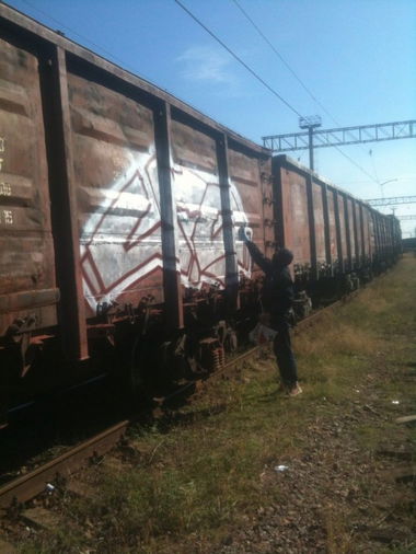 Graffiti Train - Photo by JonkMRKJU - action, unfinished (2014)