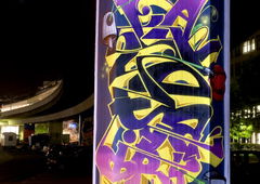 Graffiti Wall in Köln - Photo by Jupiter - Kayo, Sair, BridgeWorks (2013)