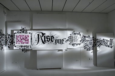 Graffiti Wall in Recklinghausen - Photo by Jupiter - Rise, Demo, BlackBoard (2013)