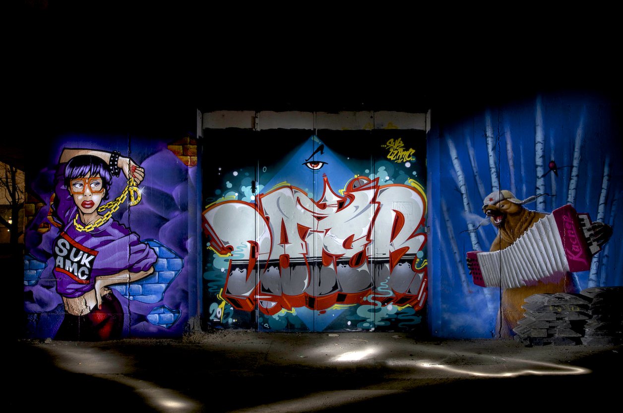 Graffiti Wall in Koblenz - Photo by Jupiter - Dater, AMC, BridgeWorks (2013)