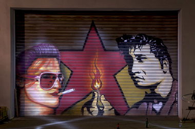 Graffiti Wall in Leverkusen - Photo by Jupiter - Artist, Unknown, Shutter