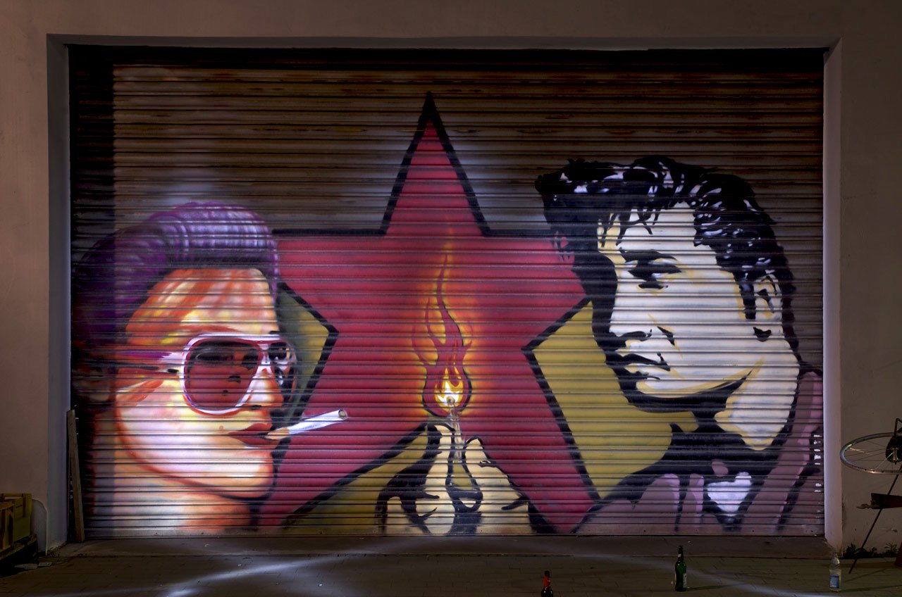 Graffiti Wall in Leverkusen - Photo by Jupiter - Artist, Unknown, Shutter