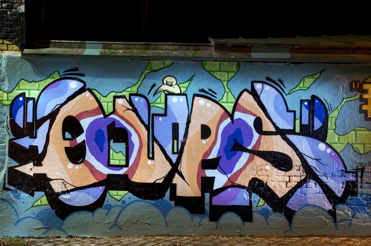 Graffiti Wall in Köln - Photo by Jupiter - Oups, Cologne, Colonia (2014)