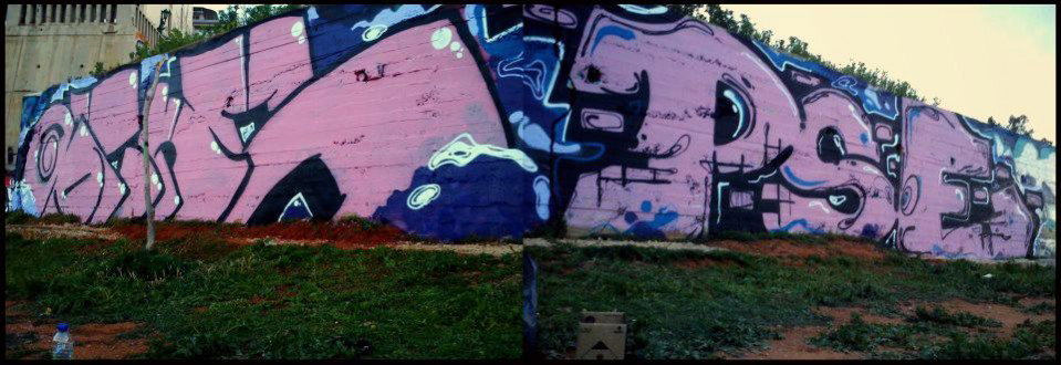 Graffiti Wall - Photo by Juramento - oath, oaths, pse (2013)
