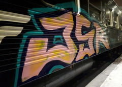 Photo #240913 by XtraSerious